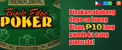 200 Free Spins on Hot Slots promotion